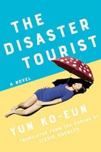 Thumbnail for post: The Disaster Tourist