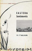 Thumbnail for post: Eastern Sentiments