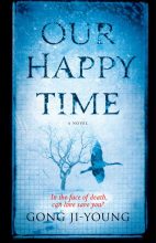 Thumbnail for post: Our Happy Time