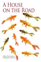 Thumbnail for post: A House on the Road