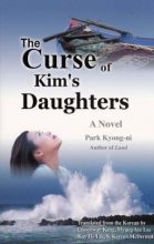 Thumbnail for post: The Curse of Kim’s Daughters