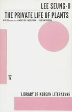 Thumbnail for post: The Private Life of Plants