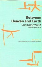 Thumbnail for post: Between Heaven and Earth