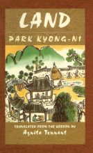Thumbnail for post: Land (Vol 1)