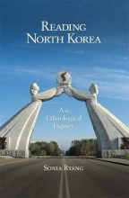 Thumbnail for post: Reading North Korea: An Ethnological Inquiry