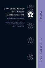 Thumbnail for post: Tales of the Strange by a Korean Confucian Monk: Kŭmo sinhwa by Kim Sisŭp