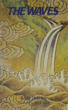 Thumbnail for post: The Waves