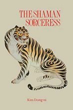 Thumbnail for post: The Shaman Sorceress